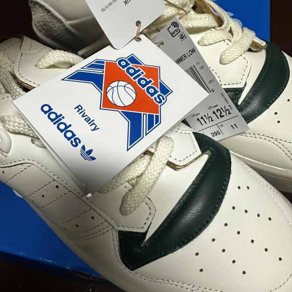 adidas Rivalry Summer Low Cloud White Collegiate Green ID6206 Mens 11.5 - Picture 4 of 5